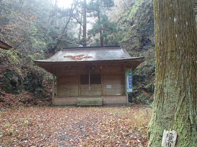 2.2男体山神社.JPG